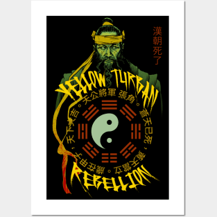 Yellow Turban Rebellion Posters and Art